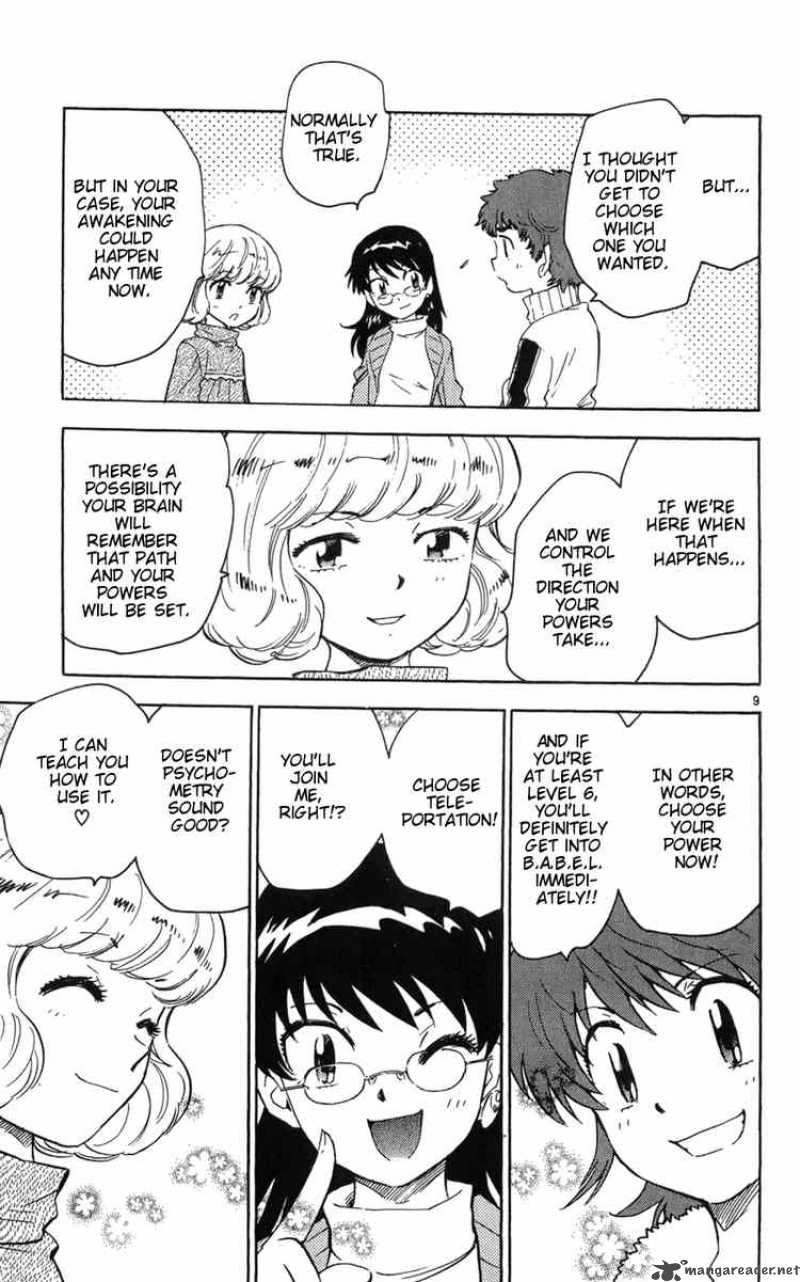 Zettai Karen Children 68 9