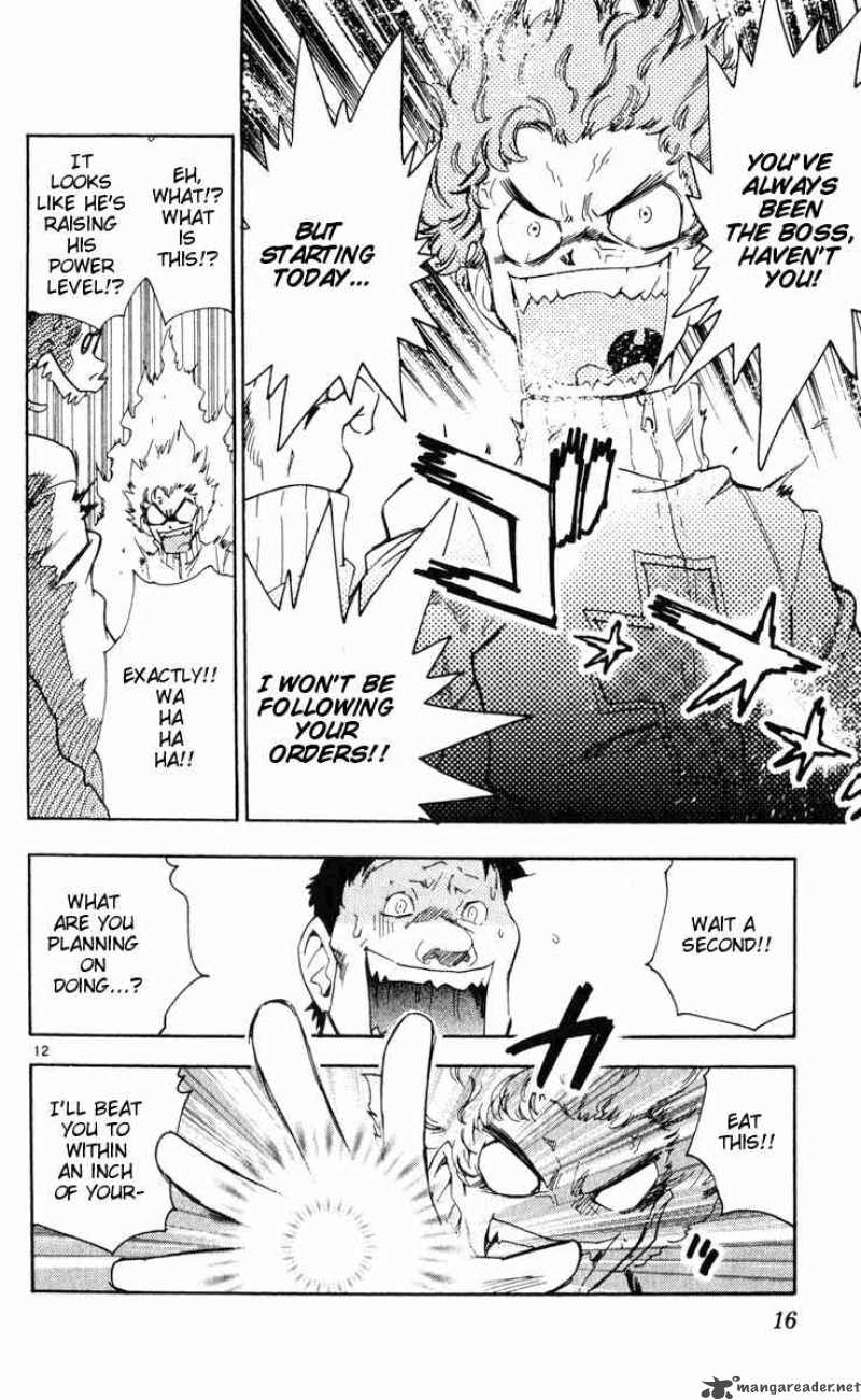 Zettai Karen Children 69 15