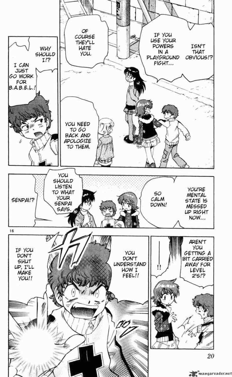 Zettai Karen Children 69 19