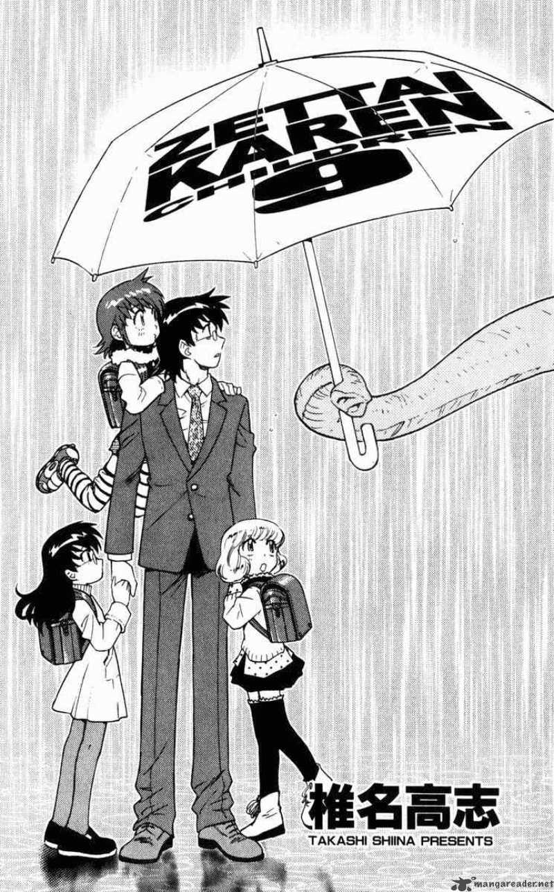 Zettai Karen Children 69 2