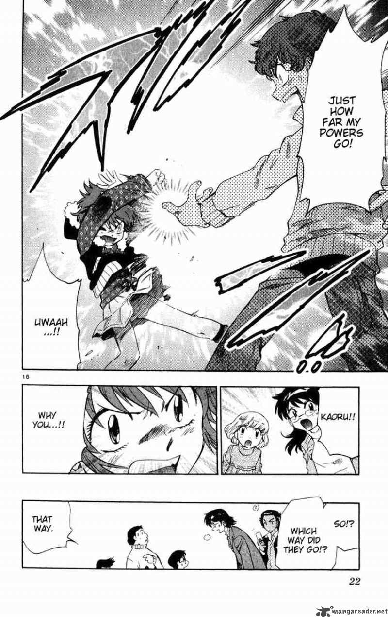 Zettai Karen Children 69 21
