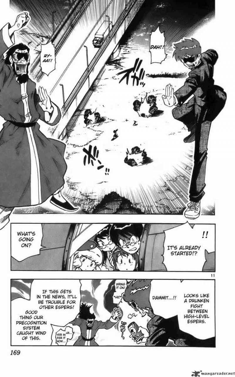 Zettai Karen Children 7 11