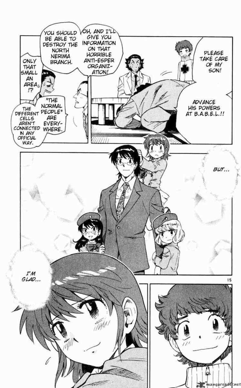 Zettai Karen Children 71 15
