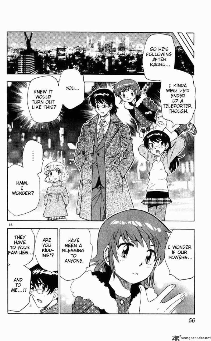 Zettai Karen Children 71 16