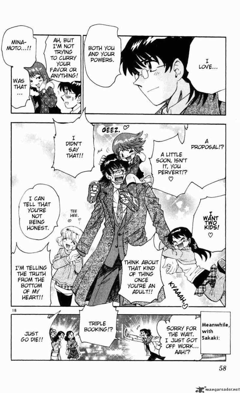 Zettai Karen Children 71 18