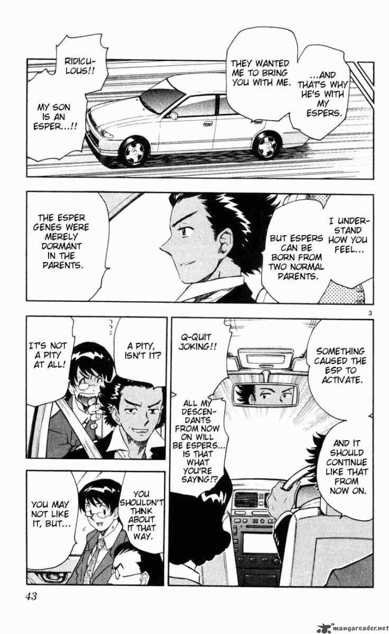 Zettai Karen Children 71 3