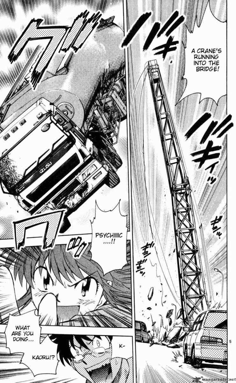 Zettai Karen Children 71 5