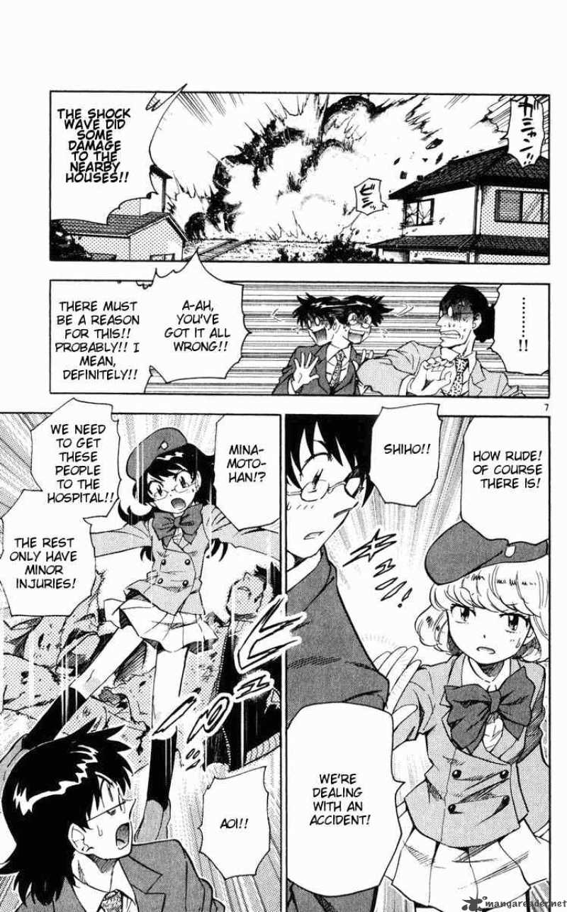 Zettai Karen Children 71 7