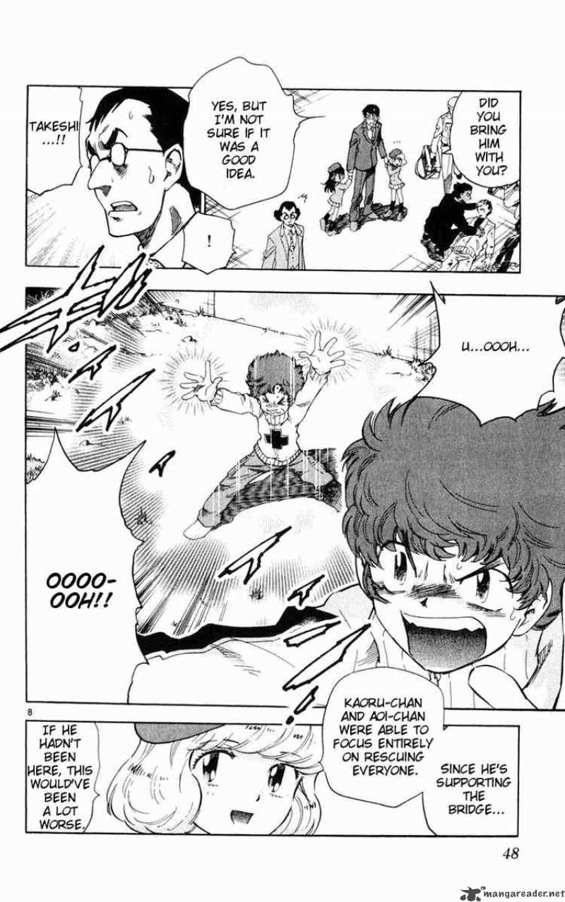 Zettai Karen Children 71 8