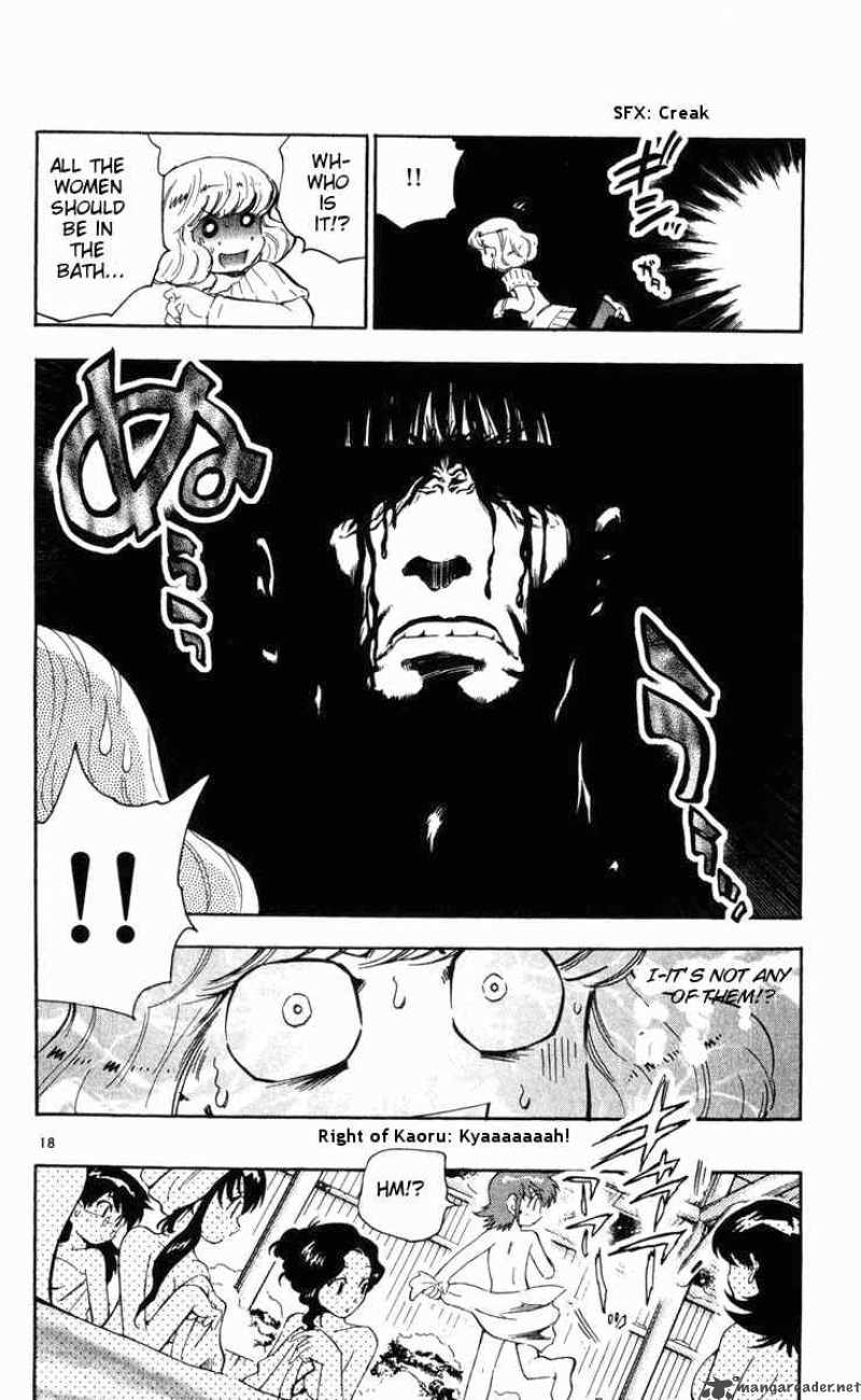 Zettai Karen Children 72 18