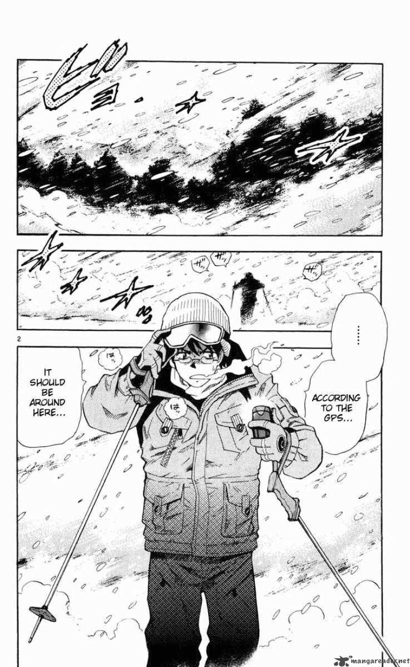 Zettai Karen Children 72 2
