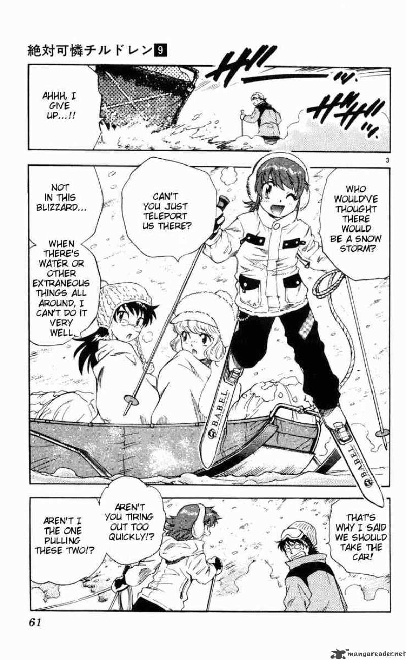 Zettai Karen Children 72 3