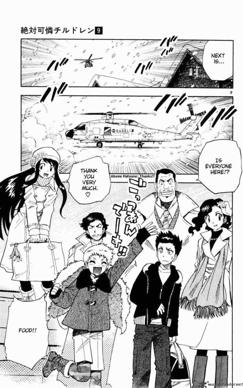 Zettai Karen Children 72 9