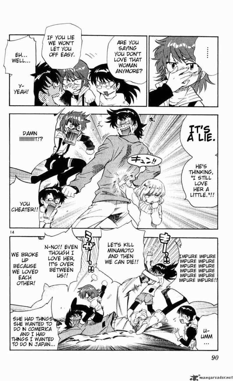 Zettai Karen Children 73 14
