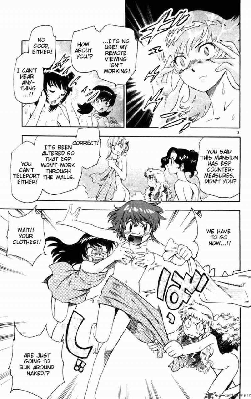 Zettai Karen Children 73 3