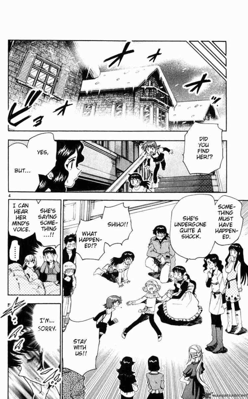 Zettai Karen Children 73 4