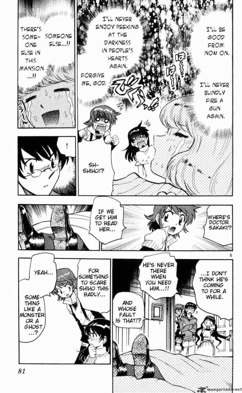 Zettai Karen Children 73 5