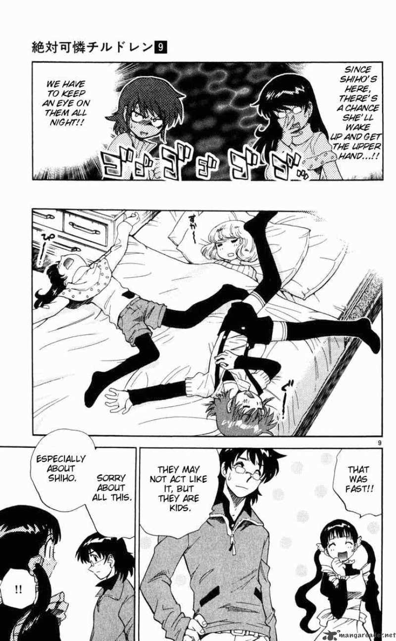 Zettai Karen Children 73 9