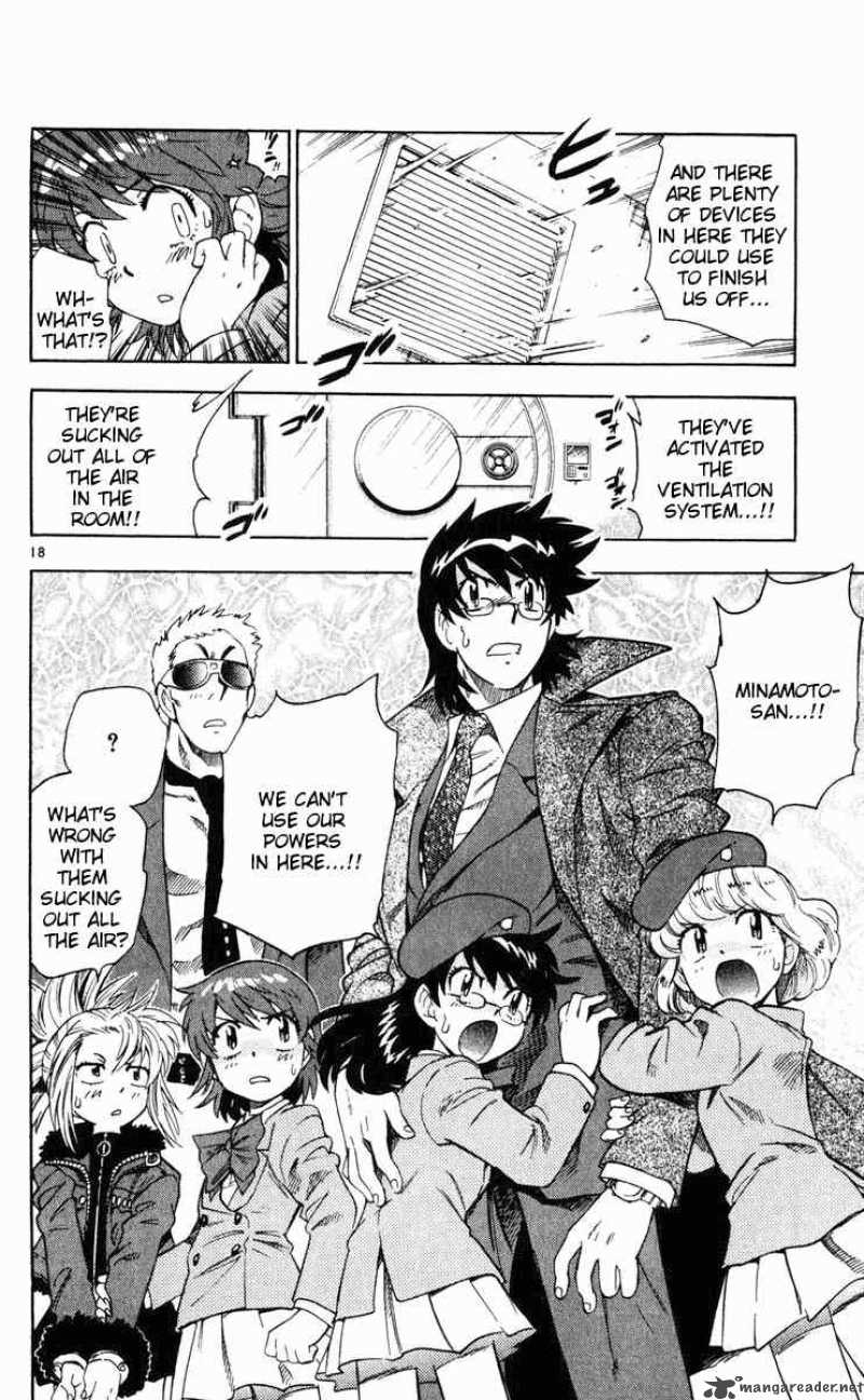 Zettai Karen Children 74 18