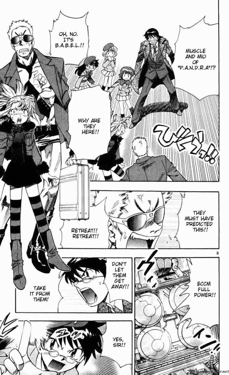 Zettai Karen Children 74 9