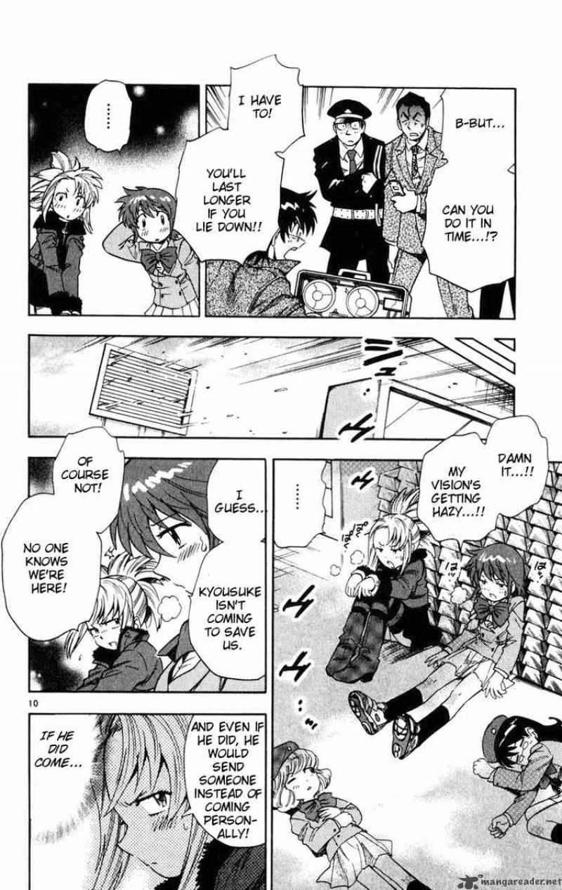 Zettai Karen Children 75 10