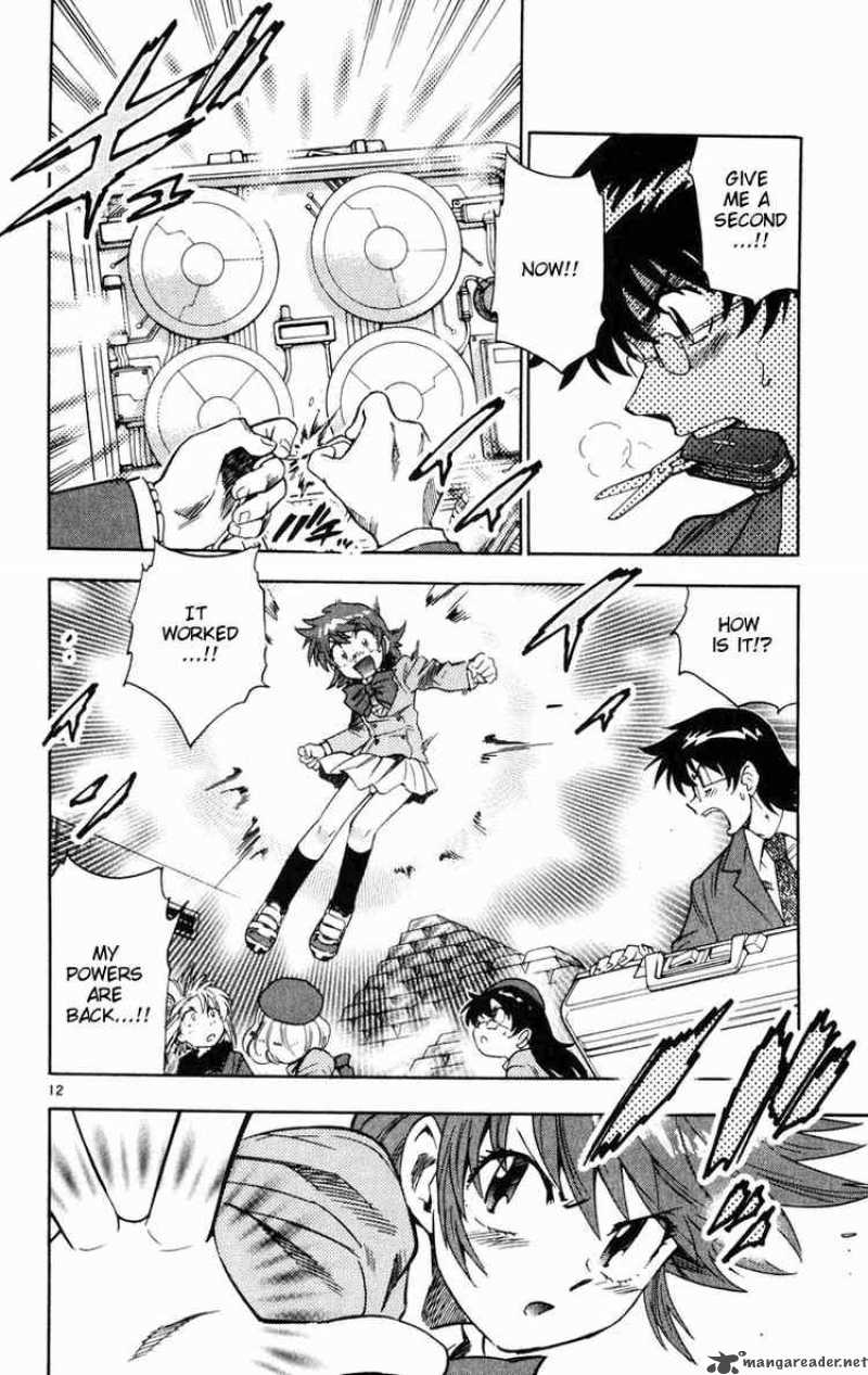 Zettai Karen Children 75 12