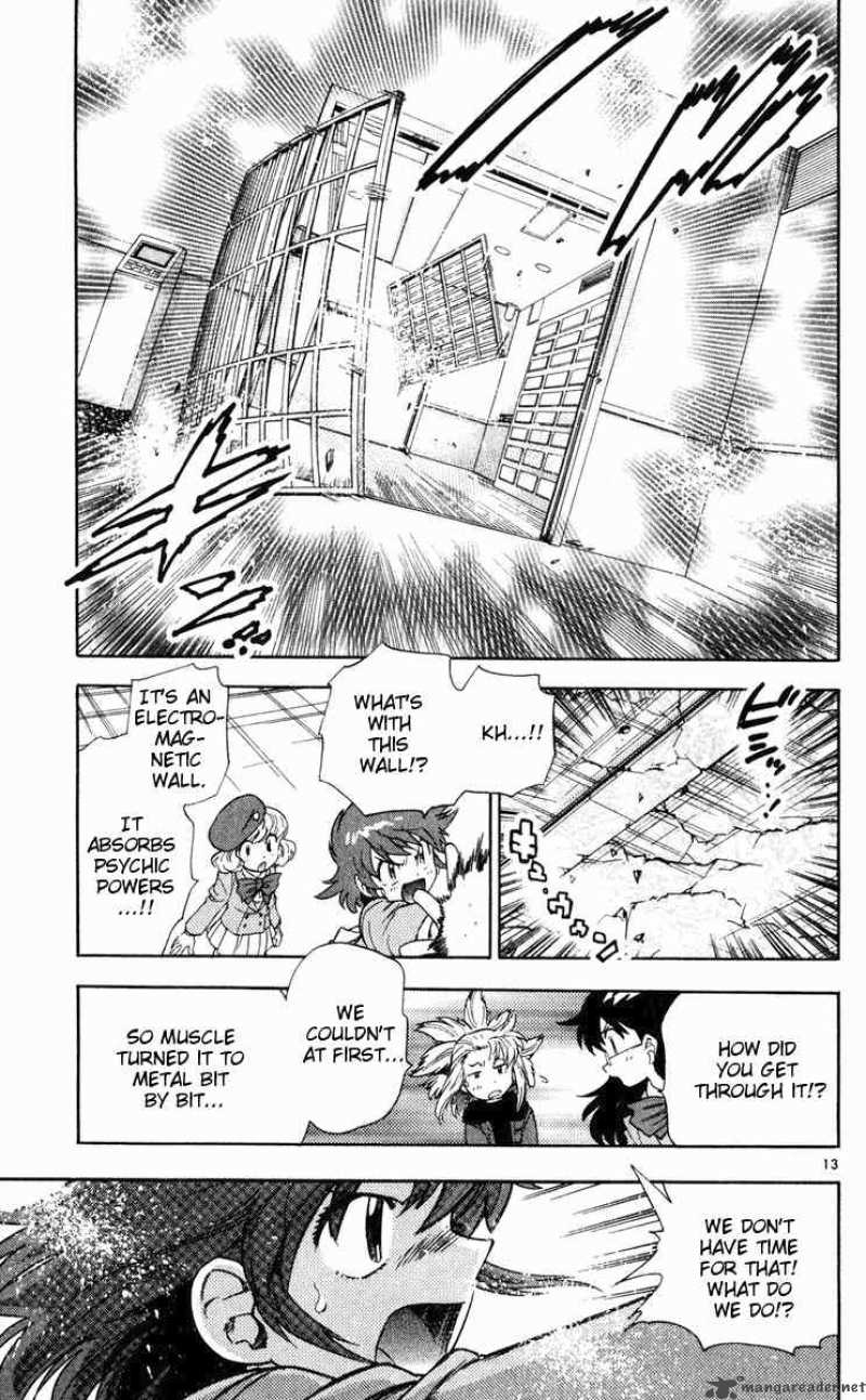 Zettai Karen Children 75 13