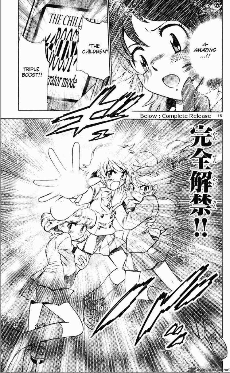 Zettai Karen Children 75 15