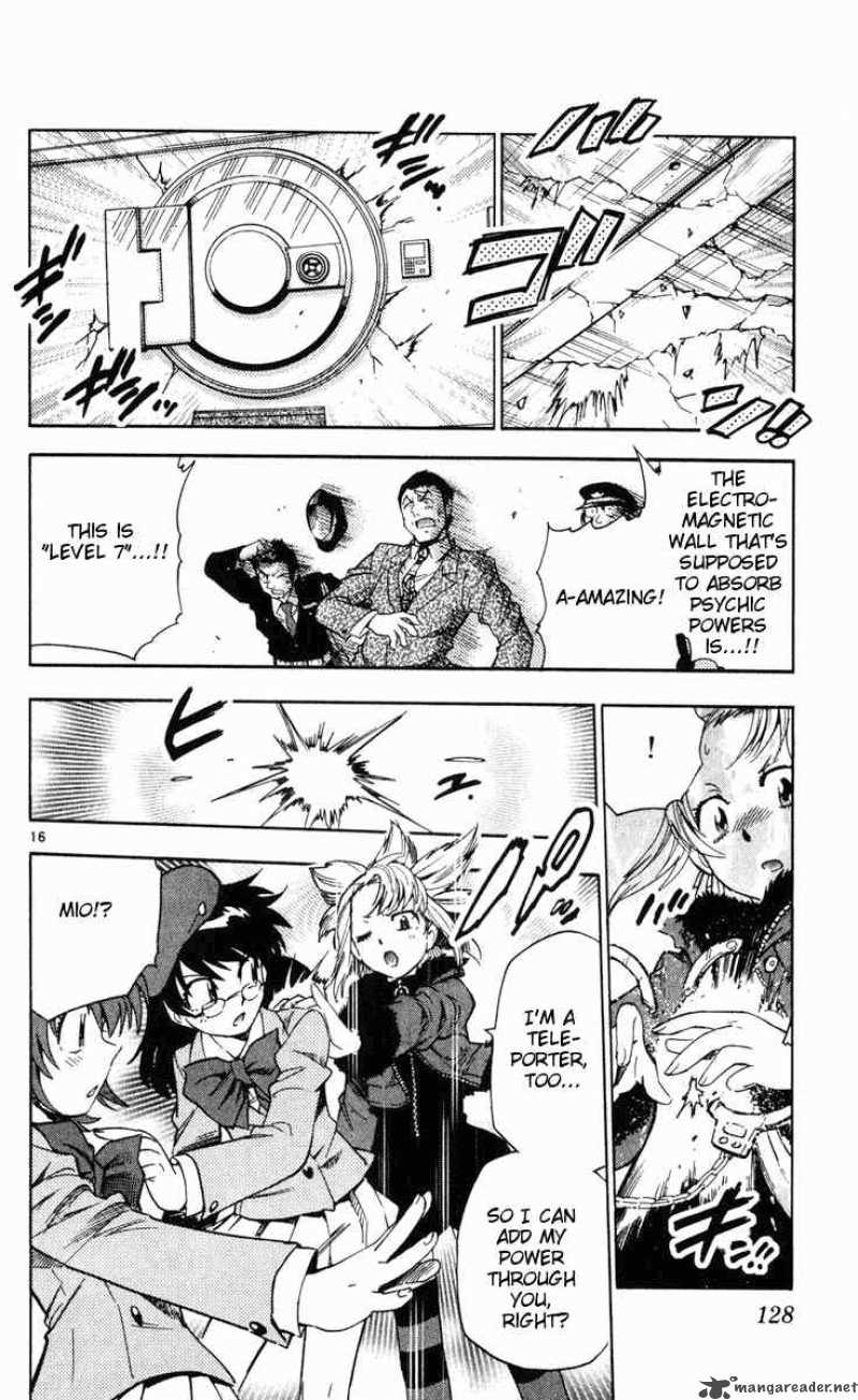 Zettai Karen Children 75 16