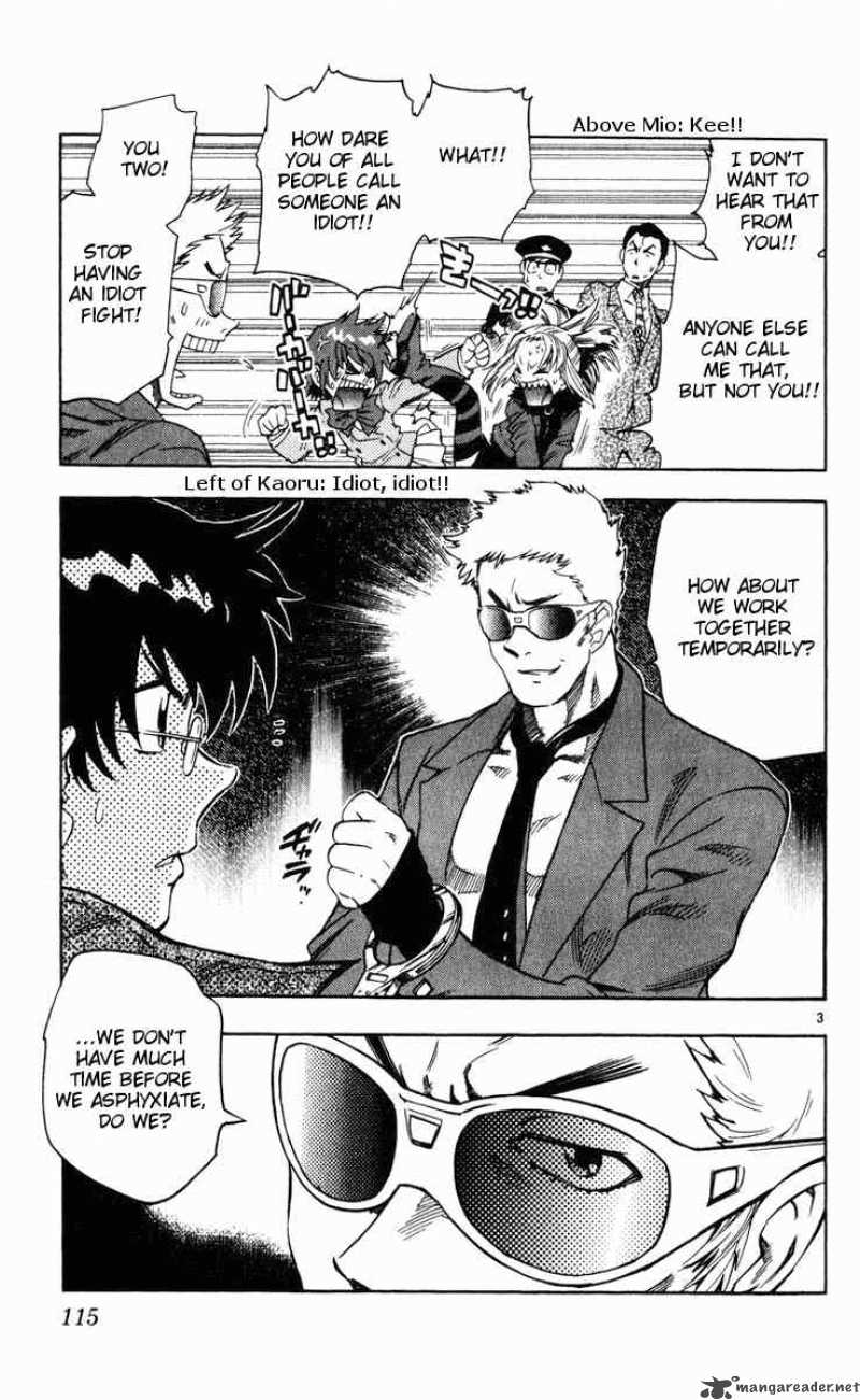 Zettai Karen Children 75 3