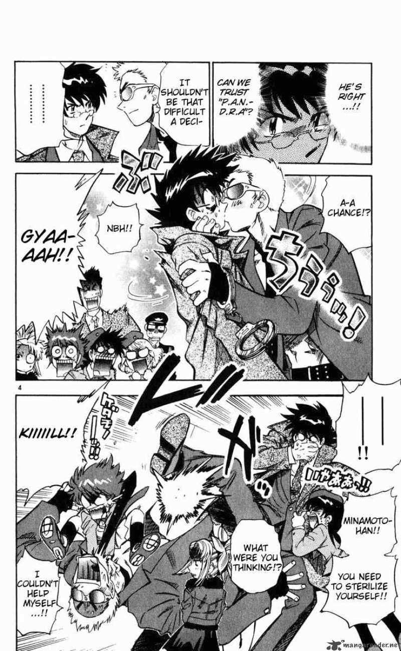 Zettai Karen Children 75 4