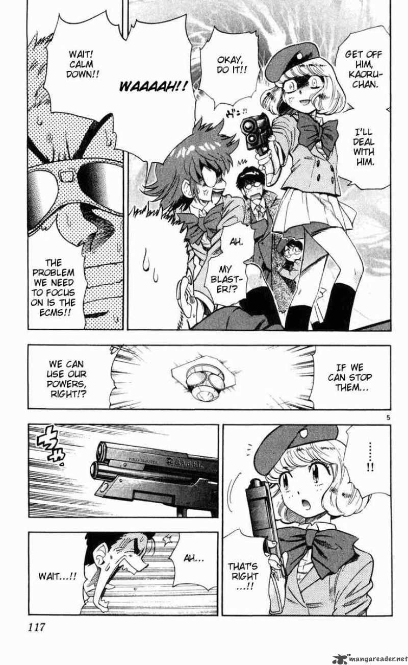Zettai Karen Children 75 5