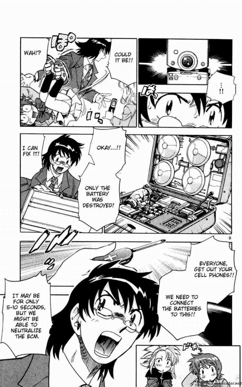 Zettai Karen Children 75 9