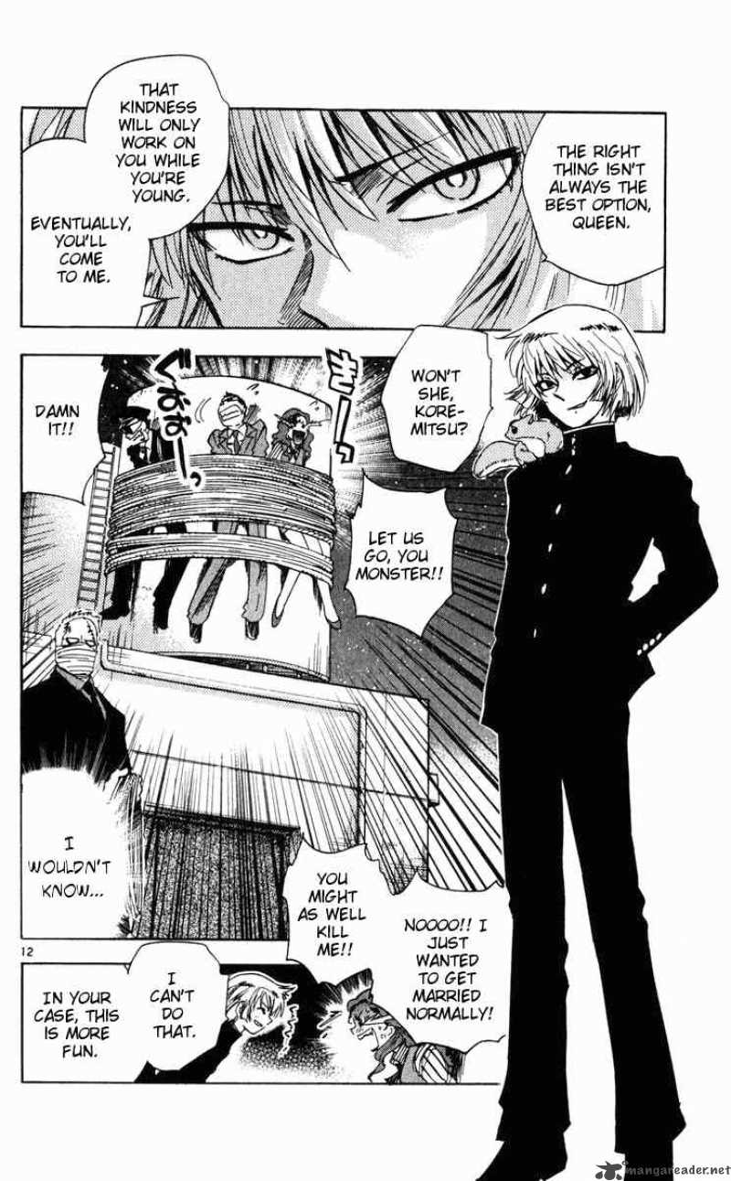 Zettai Karen Children 76 12