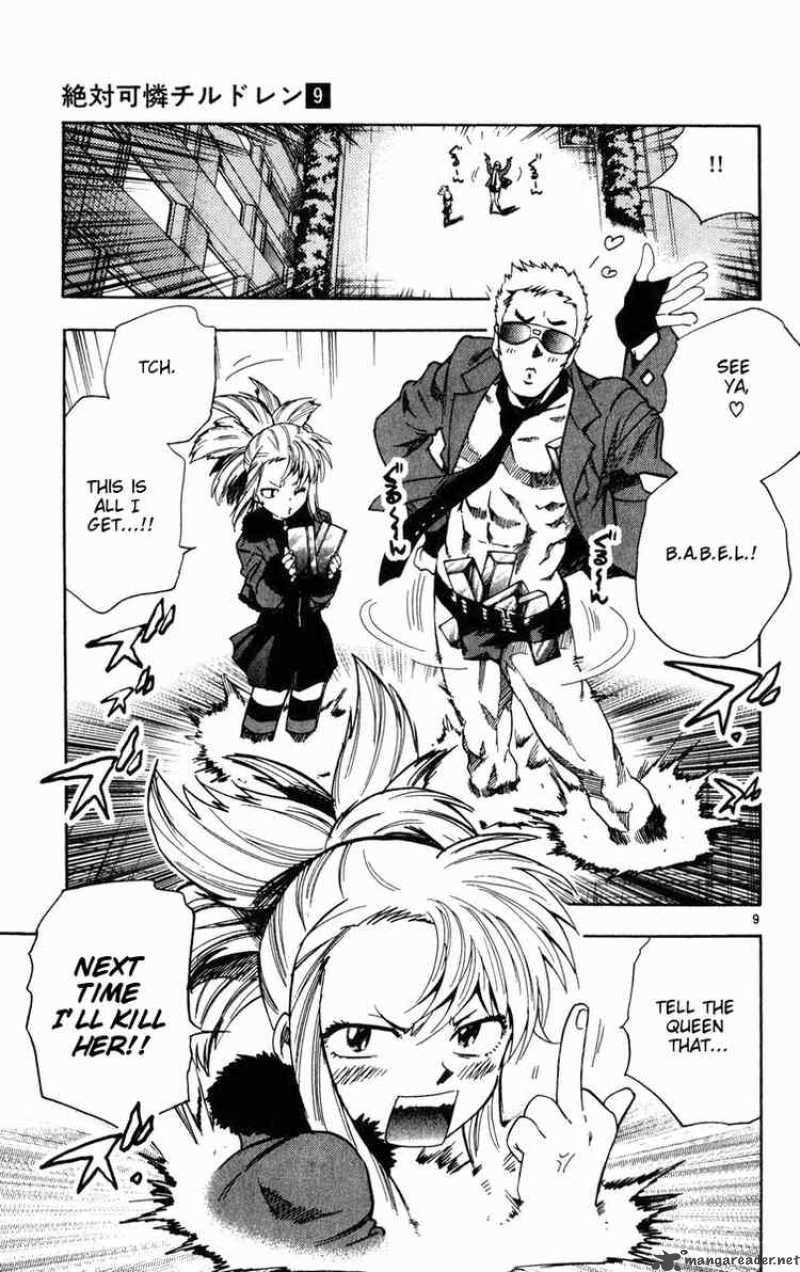 Zettai Karen Children 76 9