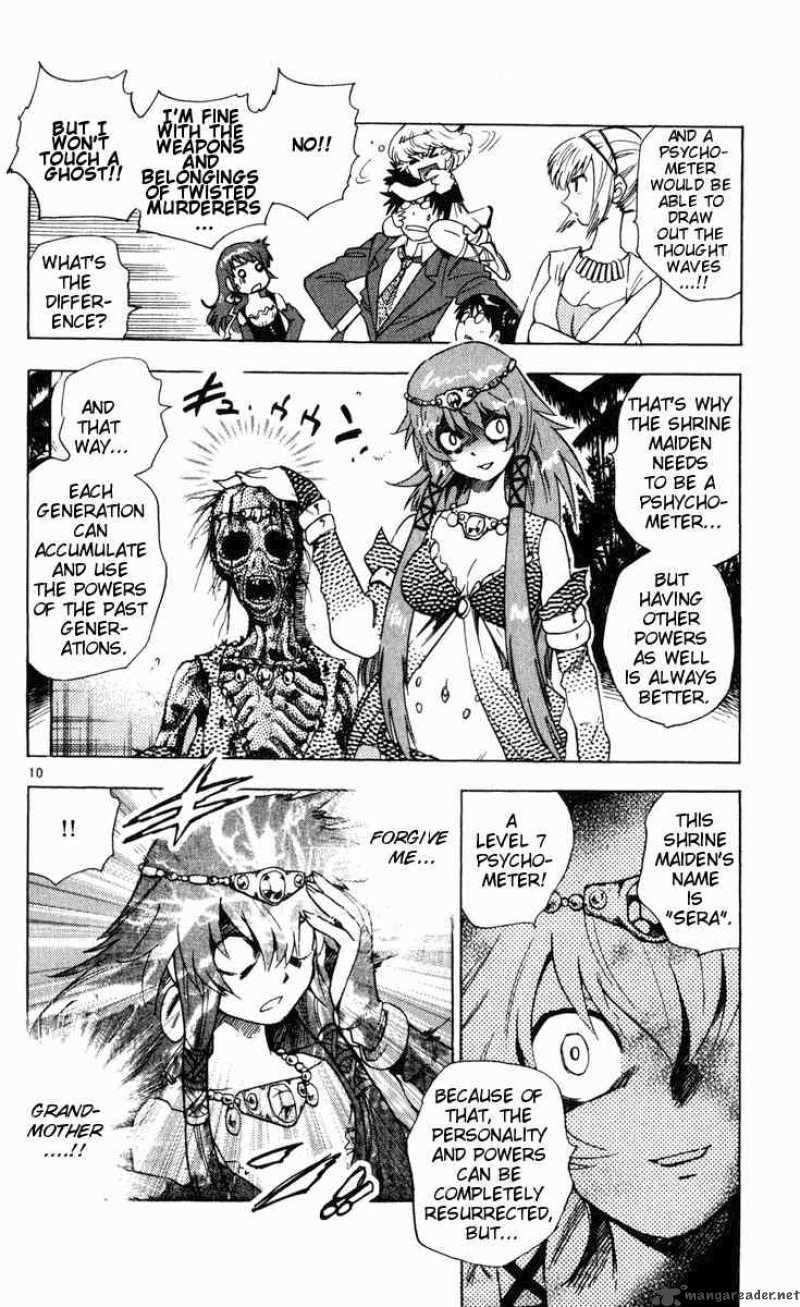Zettai Karen Children 78 10