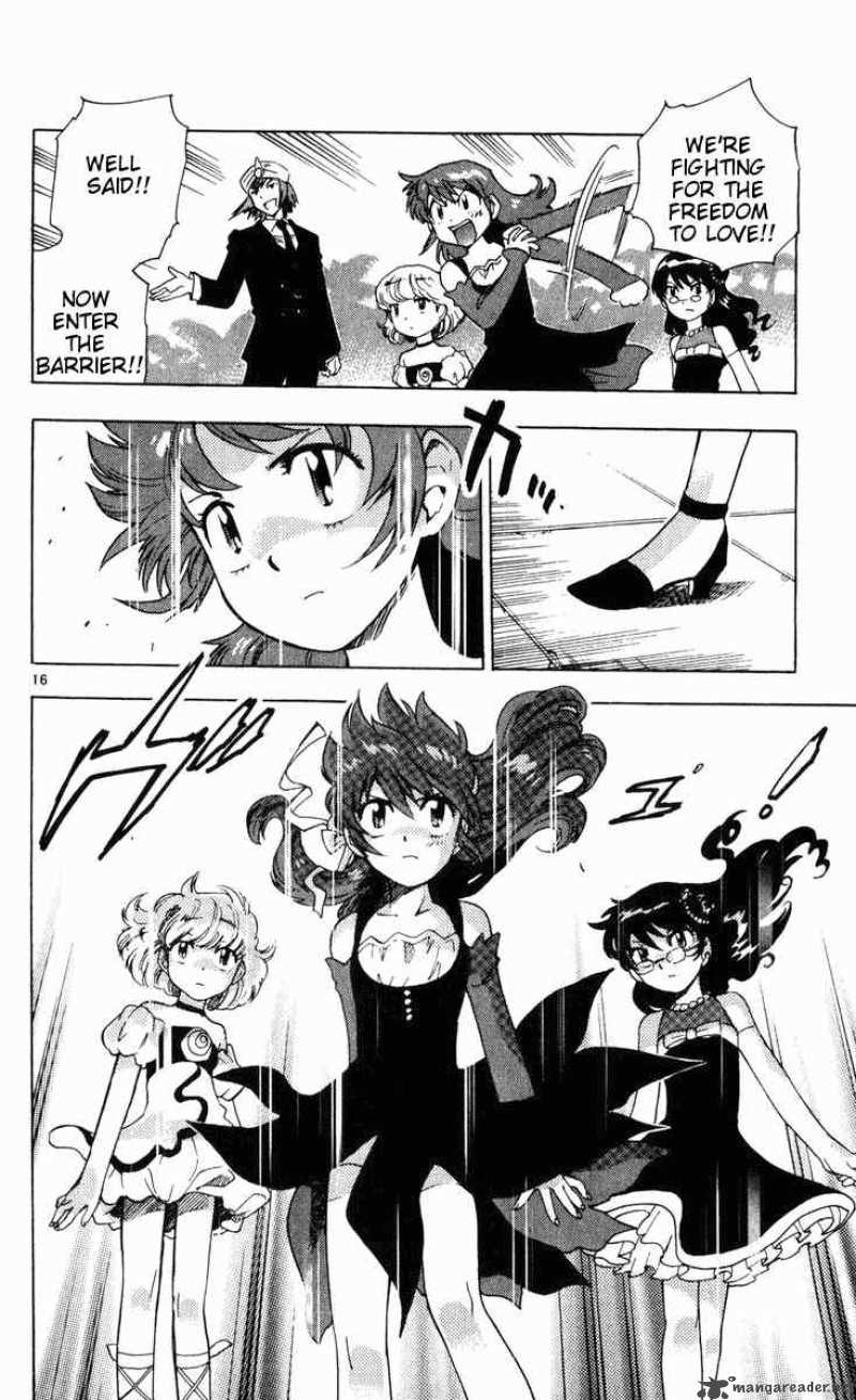 Zettai Karen Children 78 16
