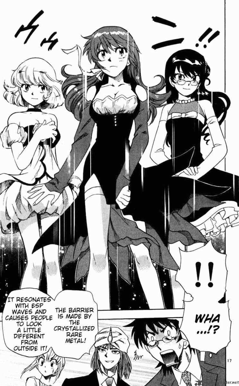 Zettai Karen Children 78 17