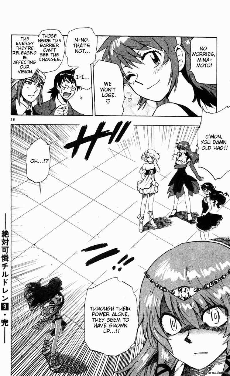 Zettai Karen Children 78 18