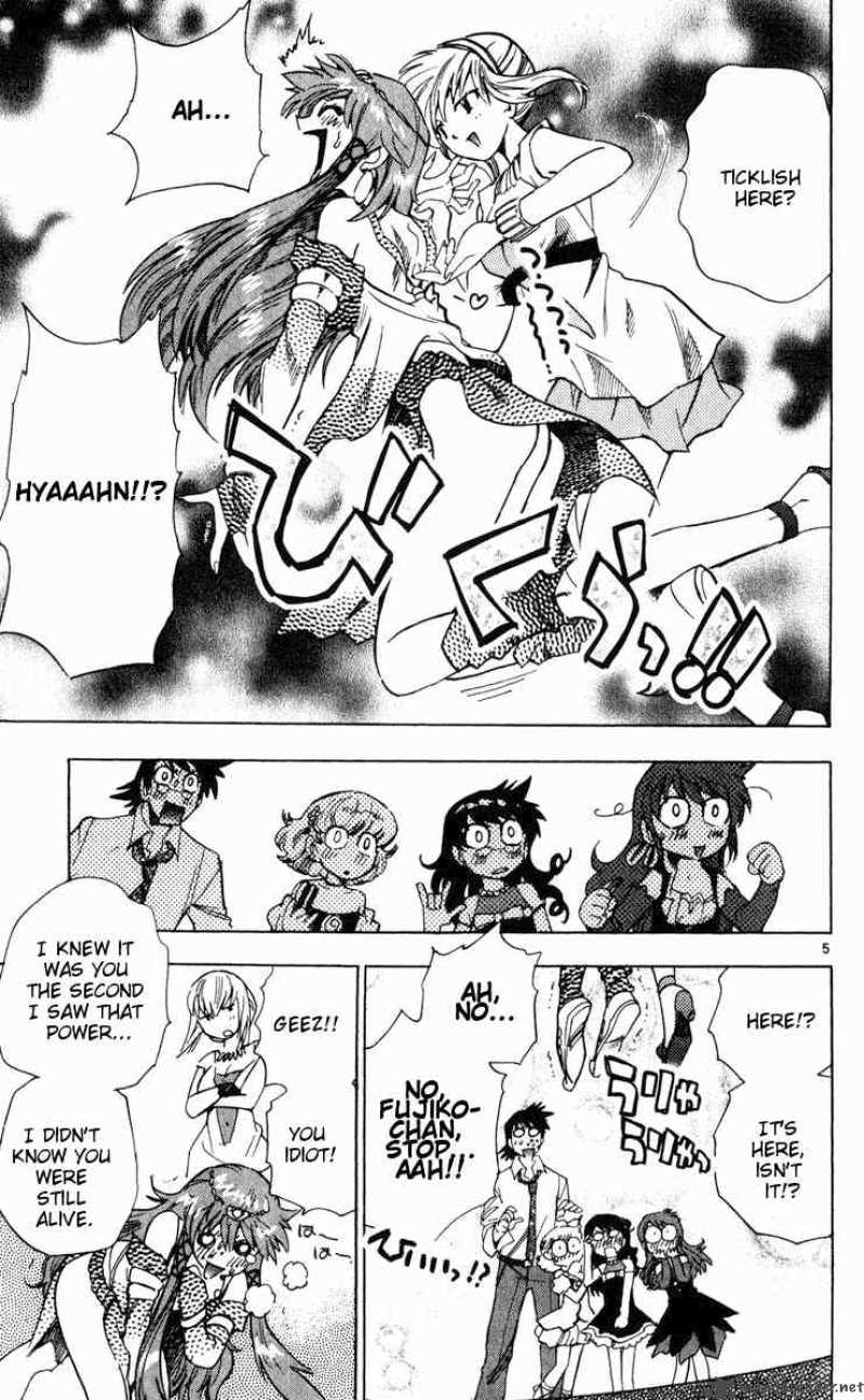 Zettai Karen Children 78 5