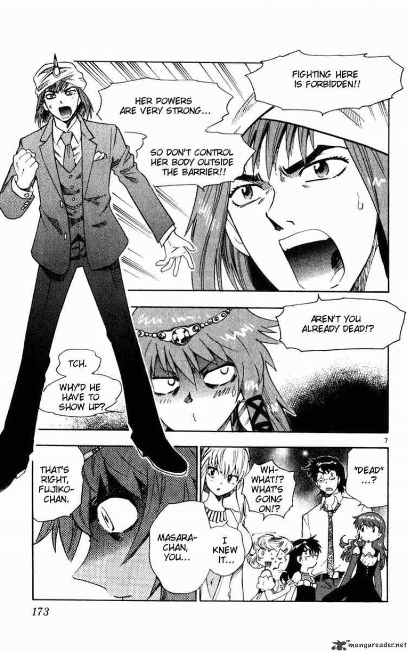 Zettai Karen Children 78 7