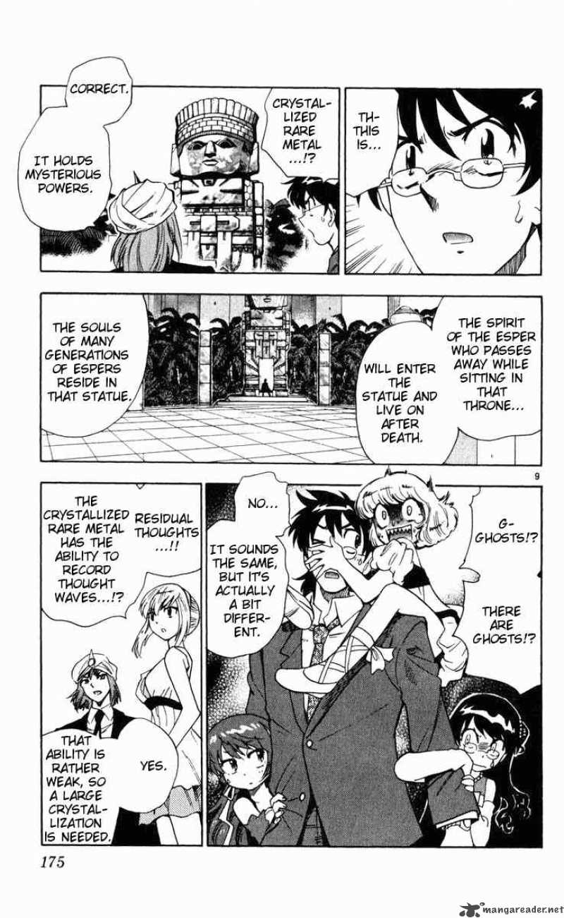 Zettai Karen Children 78 9