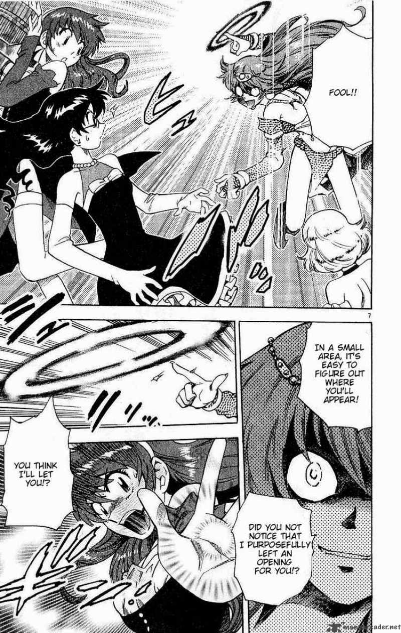 Zettai Karen Children 79 10