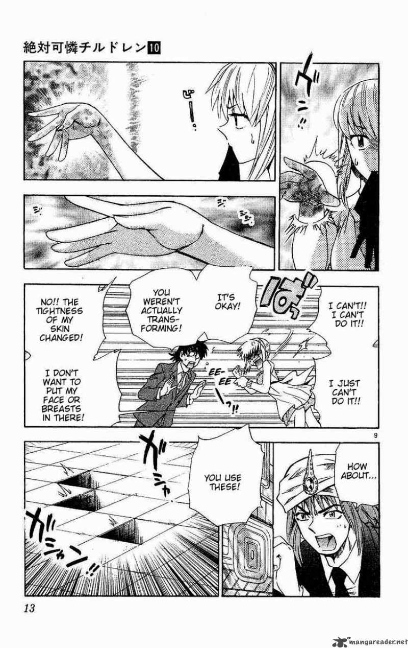 Zettai Karen Children 79 12