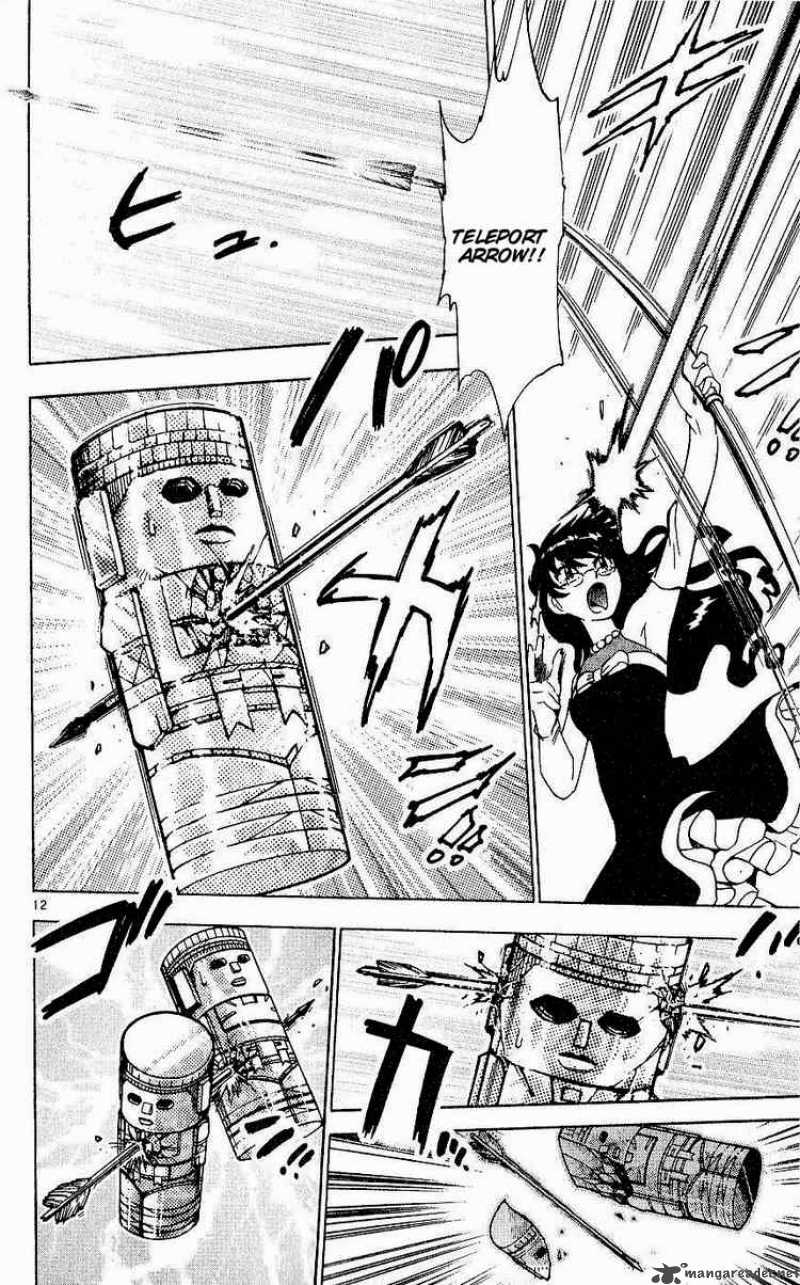 Zettai Karen Children 79 15