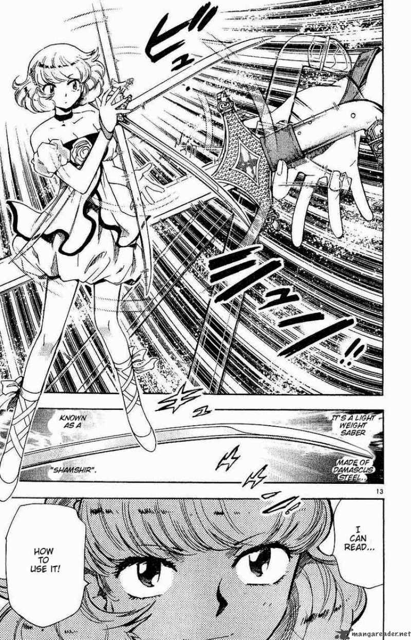 Zettai Karen Children 79 16