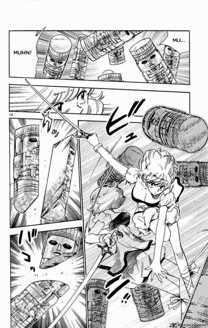 Zettai Karen Children 79 17