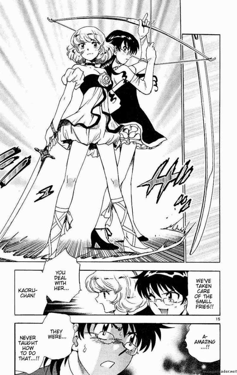Zettai Karen Children 79 18