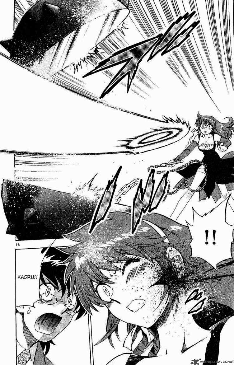 Zettai Karen Children 79 21