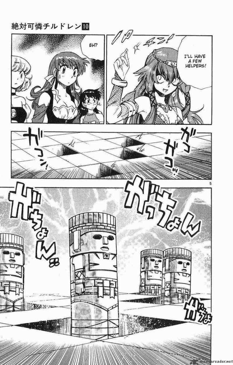 Zettai Karen Children 79 8